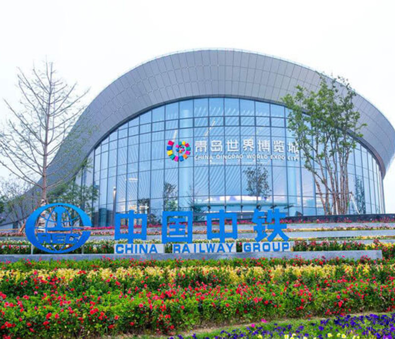 南京青岛世界博览城