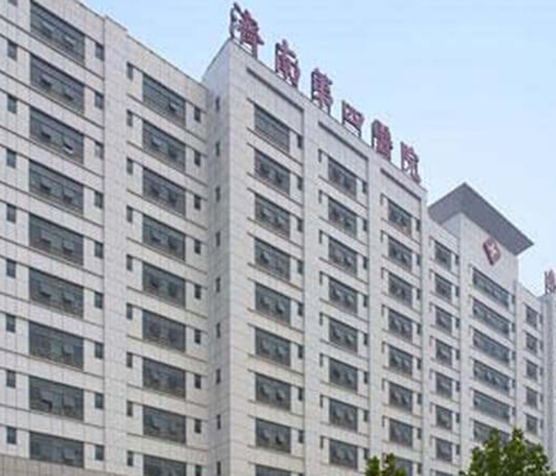 南京济南第四医院